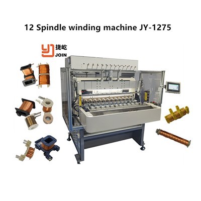 Машина за намотка на запалване